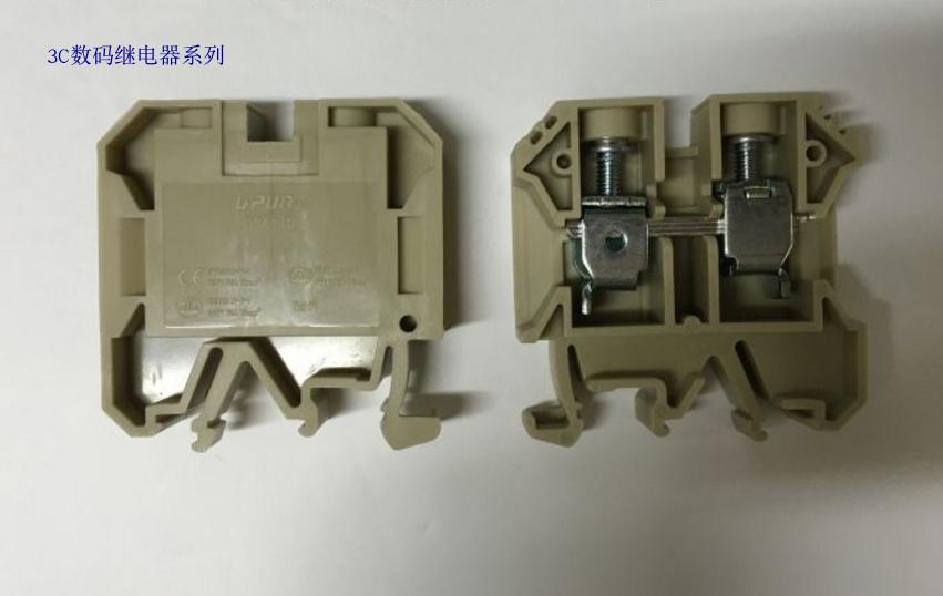 组合式上海友邦端子排