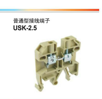 上海友邦平方接线排