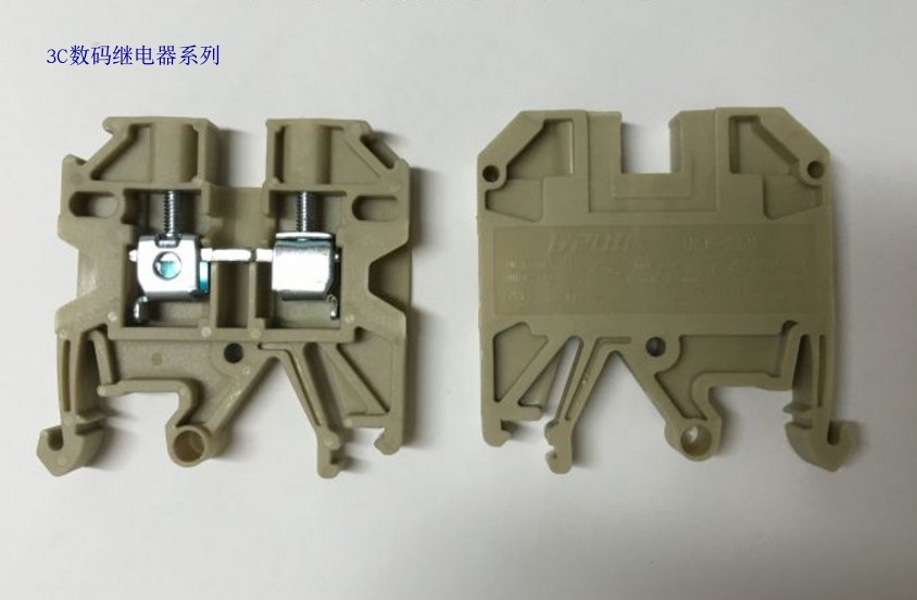 轨道式上海友邦端子排