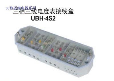 上海友邦电度表三相接线盒