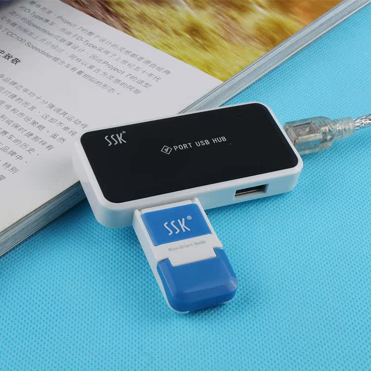 Hub USB - Ref 373345 Image 4