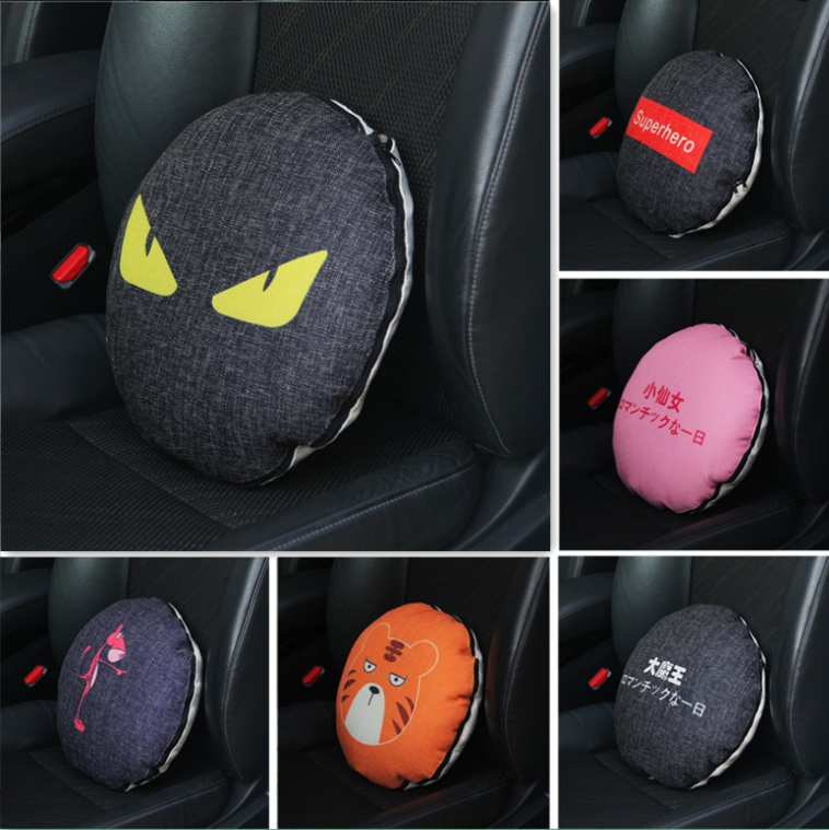 汽车抱枕卡通可爱学生午睡床头靠枕车用腰靠办公客厅靠垫套印花