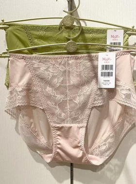 曼妮芬中腰舒适性感蕾丝三角内裤20612374 纯棉裆女配20812374