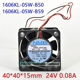 原装NMB-MAT 1606KL-05W-B59/B50 4015 24V 0.08A 变频器散热风扇