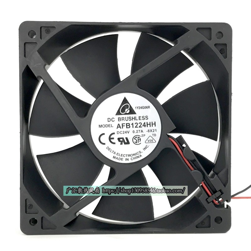 台达delta AFB1224HH 24V 12025 12CM 0. 27A 变频器散热风扇静音