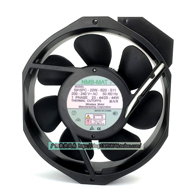 5915PC-20W-B20-S11/S05 /S12 17238 原装美蓓亚交流耐高温风扇