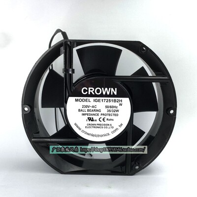CROWN 220V 17251 IGE17251B2H 17cm 35W 轴流风机 机柜散热风扇