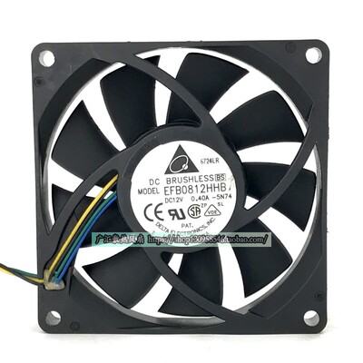 台达 EFB0812HHB 8015 大风量散热风扇12V 0.40A 8CM厘米 PWM调速