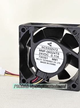 全新原装三菱NC5332H72 MMF-06G24TS-MM1 DC24V 0.11A 变频器风扇