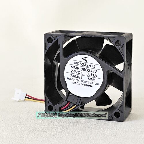 MMF-06G24TS-MM1三菱6025风扇24v