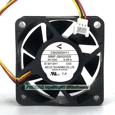 原装MMF-06H24SS-CX1/CX3 CB0500H11全新现货三菱 75NA变频器风扇
