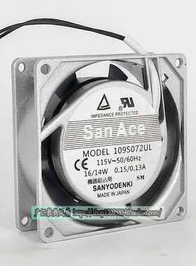 全新原装三洋 8CM 8025 115V 16/14W进口口罩机散热风扇109S072UL