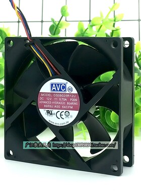 DS08025R12U全新AVC散热风扇12v0.7A机箱CPU智能控速PWM8cm散热器