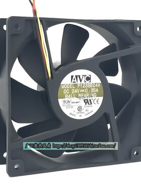 AVC P1238B24H 12CM 12038 24V 0.5A 四线 变频器双滚珠散热风扇