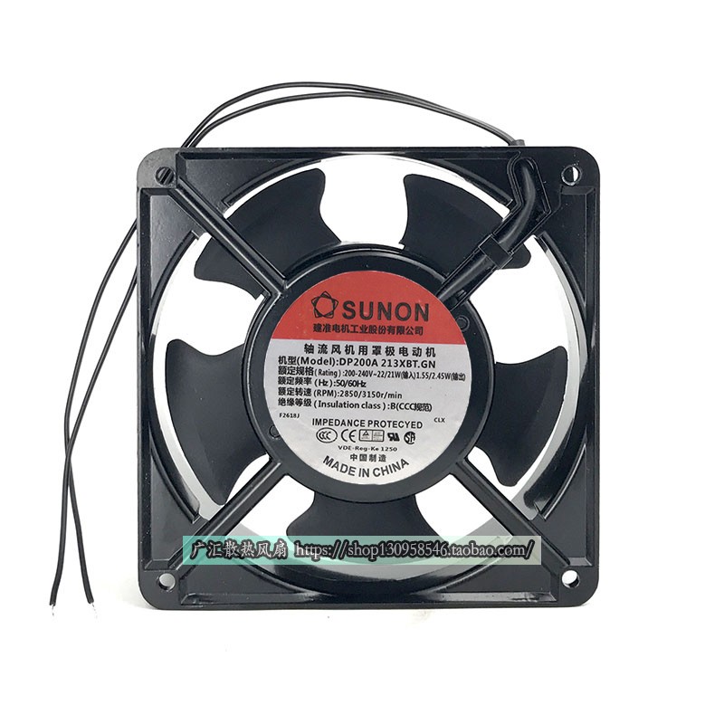 DP200A正品SUNON 12038 12CM 2123XBL.GN XBT4寸机柜散热风扇220V
