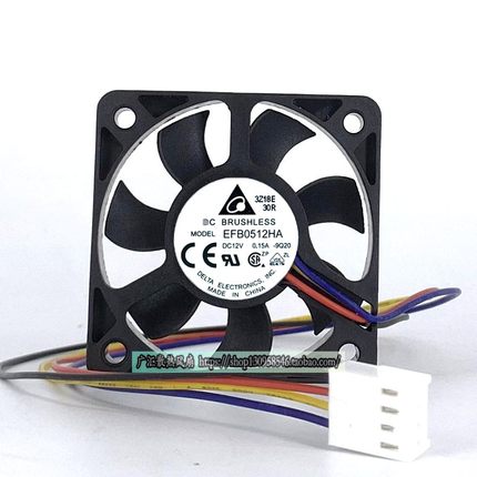 全新台达 EFB0512HA 5010 12V 0.15A 5CM 4线PWM温控 CPU散热风扇