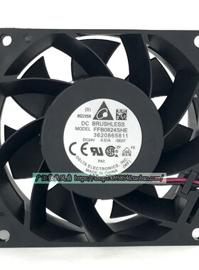 原装台达 FFB0824EHE/VHE/SHE 80*38MM 24V 双滚珠变频器散热风扇