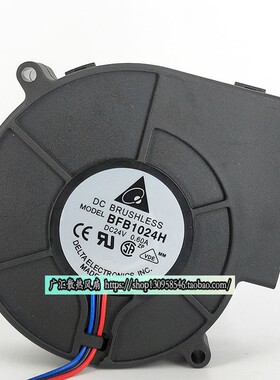 正品BFB1024H DC24V 0.60A 台达 97*33 鼓风机服务器CPU涡轮风扇