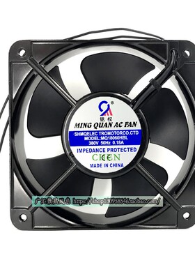 全新闽泉MQ20060HBL2/HBL3 220V/380V 60W工业18060散热风扇22060