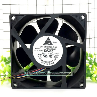 台达15050 12V 1.80A AFC1512DG DG168 15CM大风量散热风扇150*50