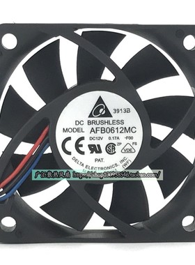 台达 6015 12V 0.17A 6cm 静音3线测速机箱电脑CPU风扇 AFB0612MC