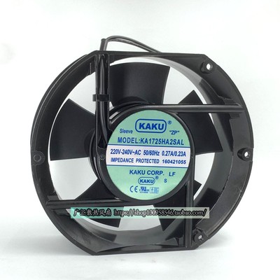 全新台湾KAKU卡固风扇KA1725HA2SAT/SAL/BAT/BAL 220V 17251