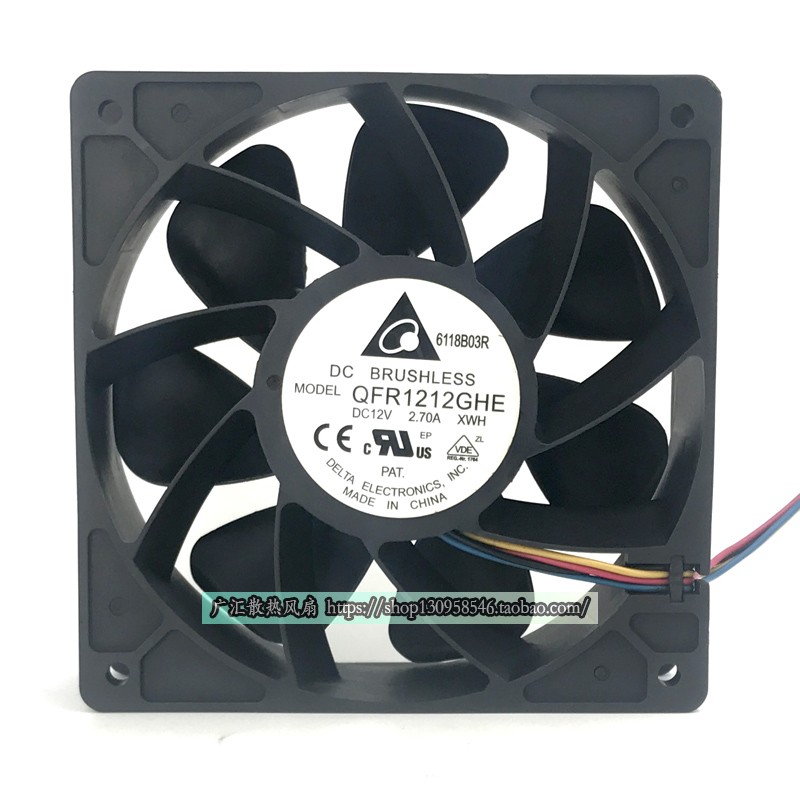 QFR1212GHE蚂蚁S7 S9 S11 E9+ L3+ T9+ M3/M10双滚珠暴力通用风扇