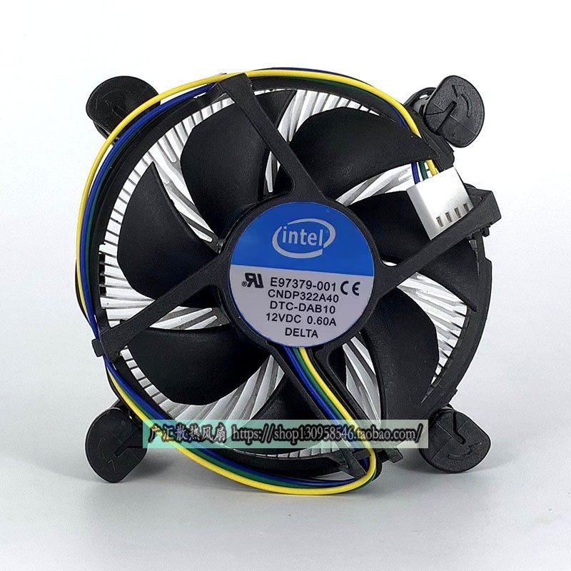 全新英特尔intel 静音散热器 i3 i5 i7通用 CPU风扇 E97379-001