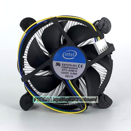英特尔intel12V散热器CPU风扇