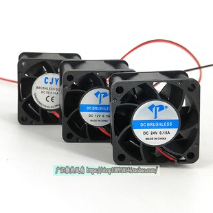 全新4028 4cm散热风扇12V 5V 24V 双滚珠机箱电源变频器风机静音