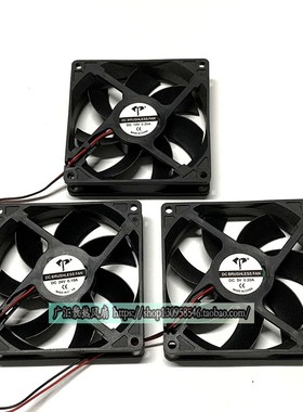 全新9CM厘米5V12v24V直流风扇9020双滚珠工业机箱CPU电源散热风扇