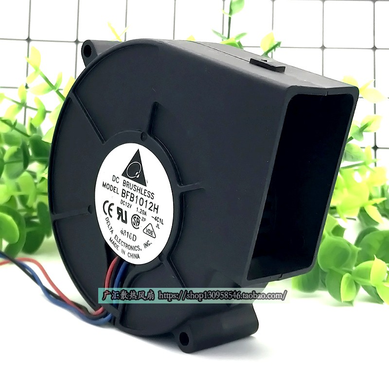 烧烤炉专用抽风风扇 离心涡轮鼓风机 BFB1012H 9733 12V 1.20A