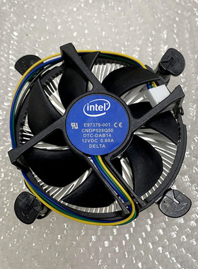 英特尔 P31 G31 G41 G45 P45主板 775针CPU风扇散热器E97378-001