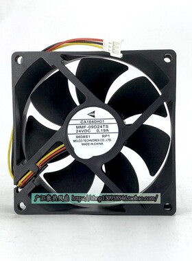 全新原装三菱变频器风扇CA1322-H01 MMF-09D24TS-RM1 24V 0.19A