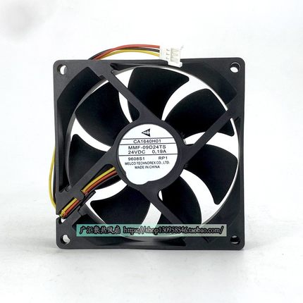全新原装三菱变频器风扇CA1322-H01 MMF-09D24TS-RM1 24V 0.19A
