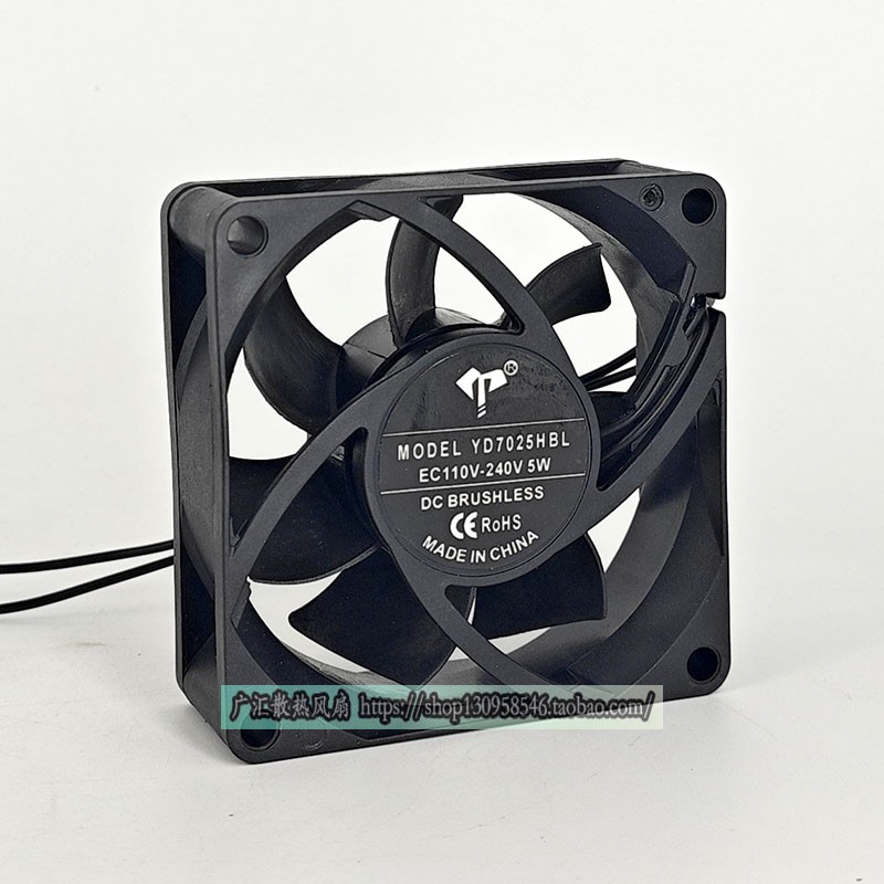 EC7025110V-220V7CM散热风扇