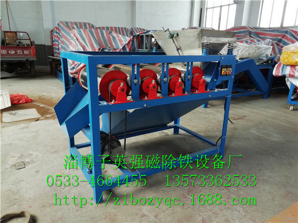 视频,砂轮灰铸造砂抛丸灰铜沫铝屑除铁器多滚筒式磁选机