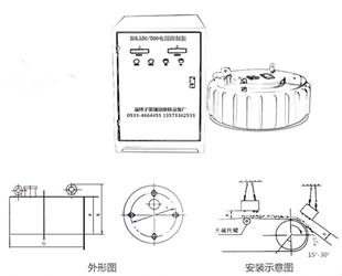 铁盘式 电磁除铁器 6悬挂式 电除器 适应带宽60除0 电磁铁器 RCDB