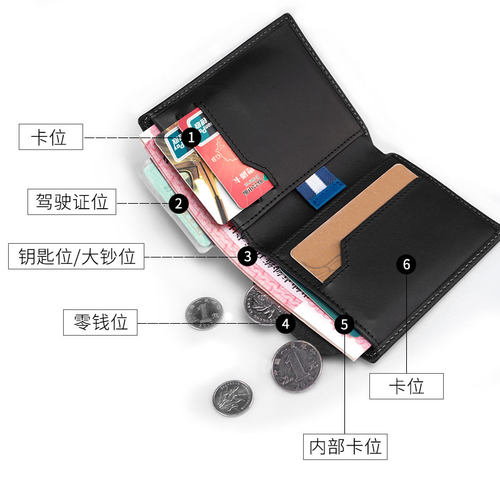 note sleeve 自制短款抽条钱包头层真皮竖款超薄青年钱夹小钱包