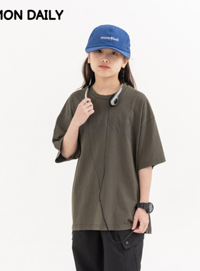 【Damon2/5日 10:00上新】儿童日系做旧水洗纯棉短袖T字母刺绣