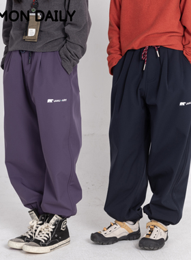 【Damon11/27日 10:00上新】冬季奥粒绒儿童保暖长裤防水防风加绒