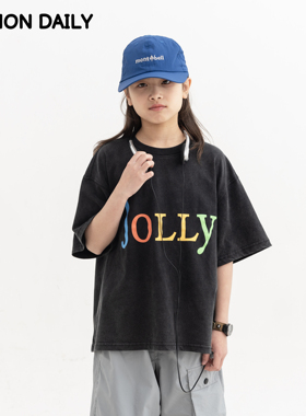 【Damon2/11日 10:00上新】26新款儿童做旧炒色彩虹字母短袖T恤