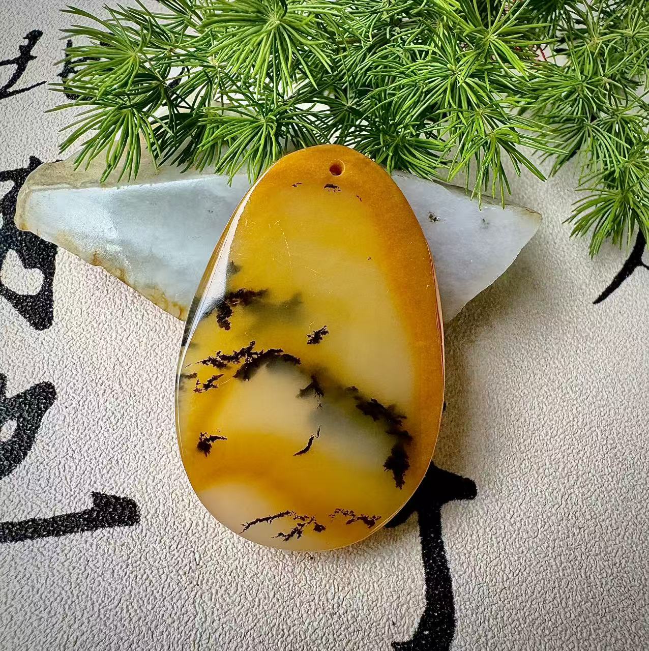 天然黄龙玉水草花水滴吊坠意境山水草花玉石挂坠男女日常佩戴玉坠