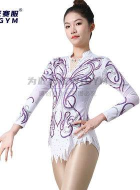 为匠赛服爵士舞蹈服装专业定制