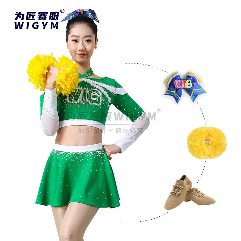 为匠赛服2024款青春抹茶绿款啦啦操团体比赛表演服装设计来图定制