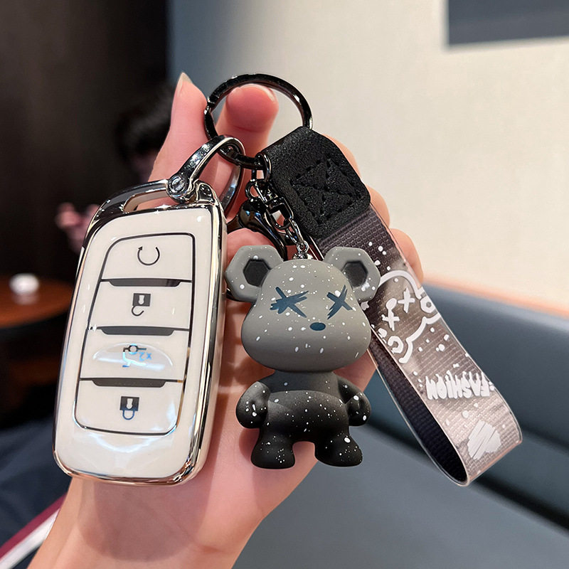 适用长安17/18/19款CS85COUPE/CS95荣耀/DCT型/DCT动版钥匙包套壳