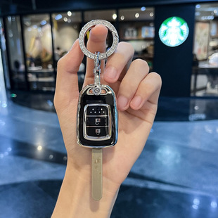 适用本田汽车飞度缤智XRV竞瑞直板插入式启动锁匙扣壳钥匙包套
