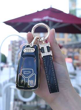 适用奥迪23/24款全新A4L保护遥控器男士女情侣小车钥匙包外套扣壳