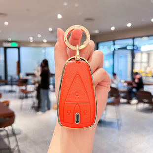 适用长安CS55PLUS汽车25款第三代卓越/尊贵型男女钥匙包外套扣壳
