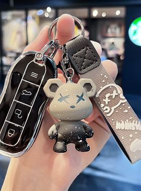 适用24款小米SU7汽车700/800/830智驾Pro/Max苏速七钥匙包套扣壳